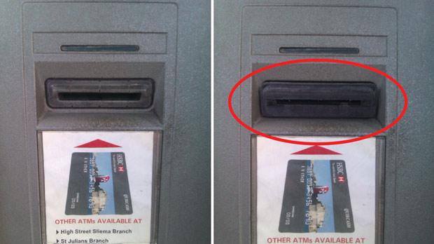 ATM with and without a skimmer