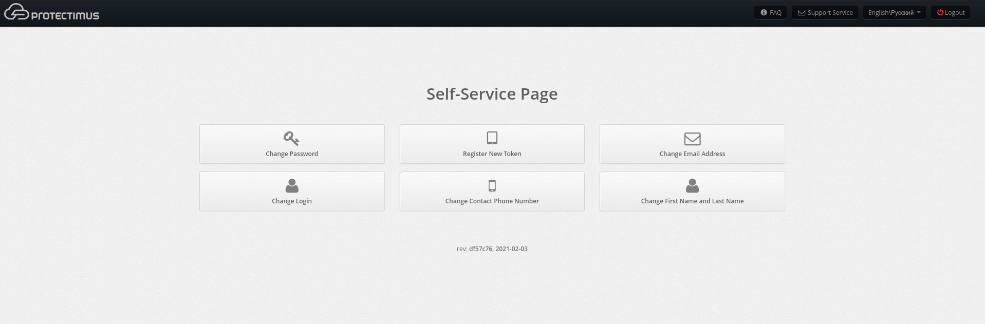 Protectimus 2FA Self-Service Portal page