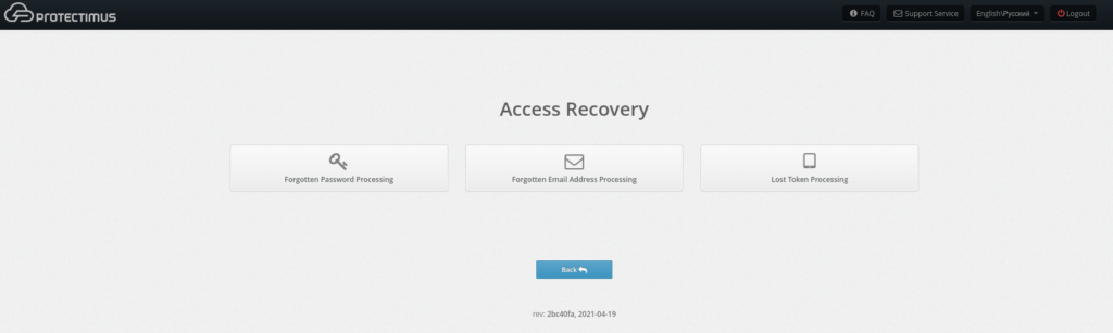 How to recover access to Protectimus Self Service Portal