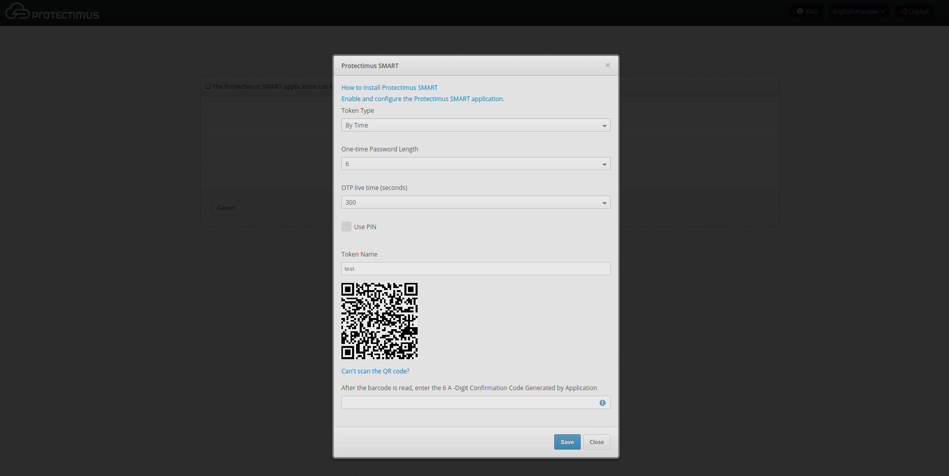 User Interaction with the Protectimus Users' Self-Service Portal - step 4