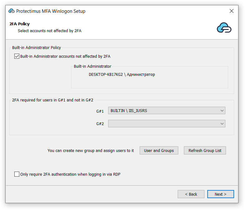 Protectimus Winlogon setup - step 5 (2FA Policy)