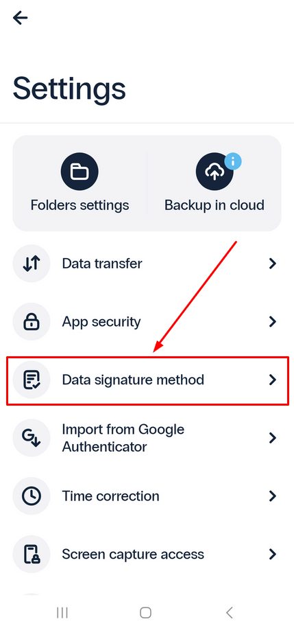 2FA app Protectimus Smart - Data signature method