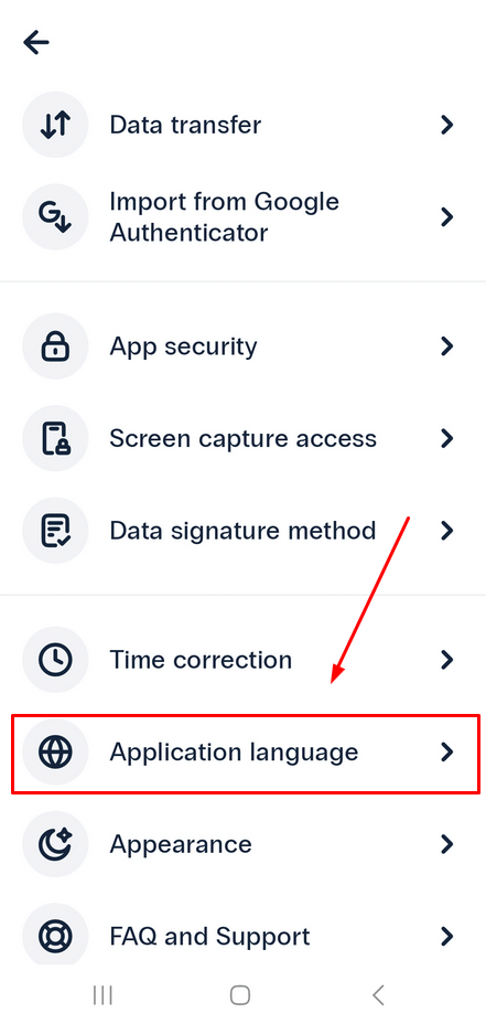 Protectimus Smart OTP 2FA application - Application language