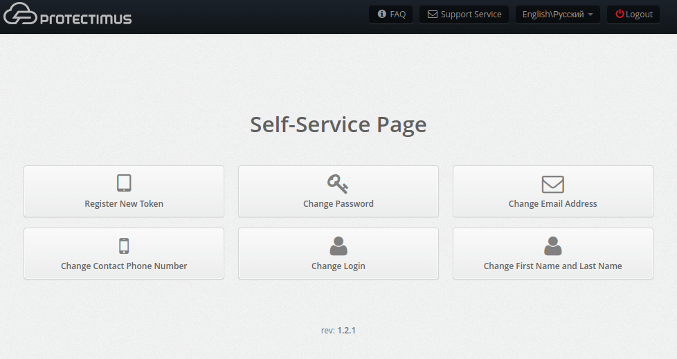 User’s Self-Service Portal