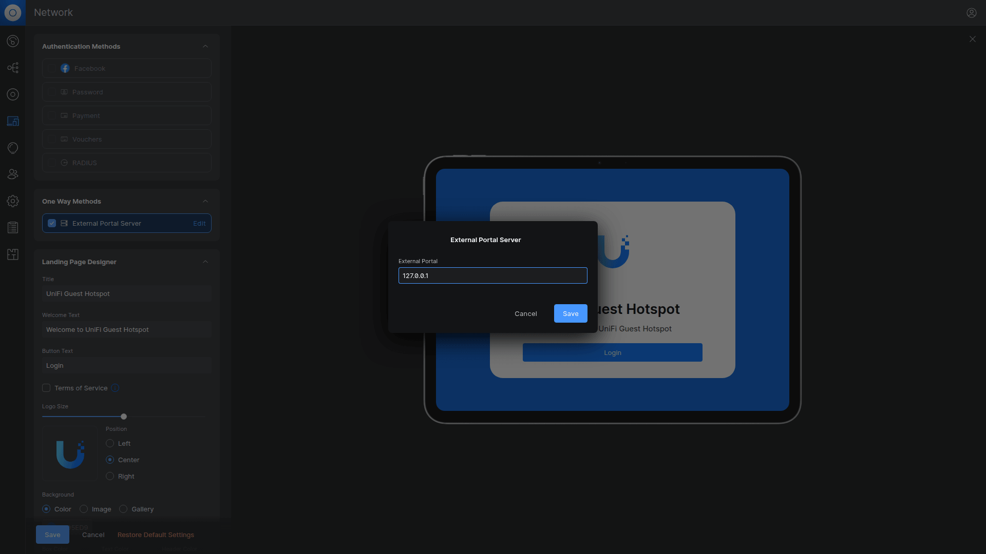 Как настроить гостевой Captive Portal в UniFi — Шаг 3